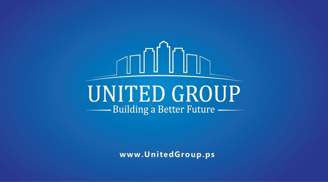 شركة المتحدة لمواد البناء