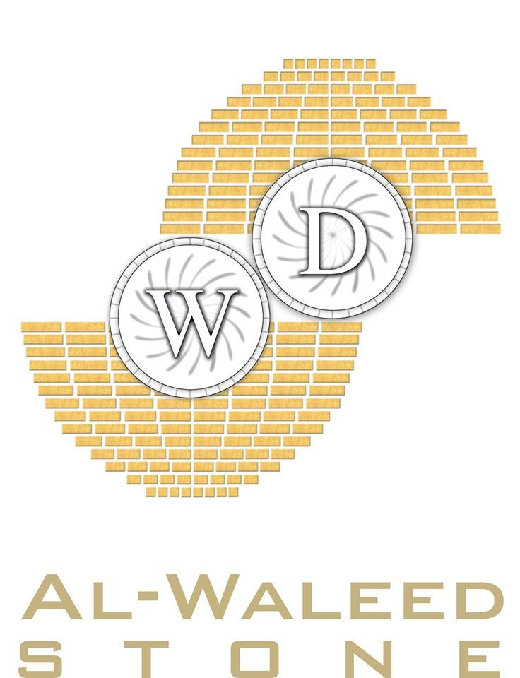 شركة الوليد ستون للتصنيع والتسويق