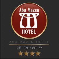 فندق أبو مازن