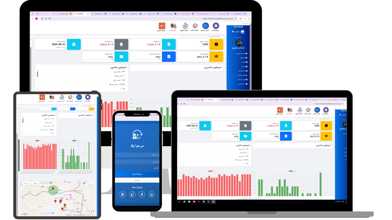 التوقيع من أي مكان: ثورة في إنجاز المعاملات الإلكترونية